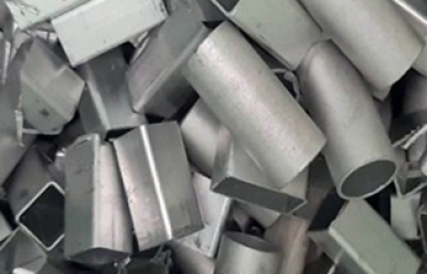 Công ty thu mua đồng nhôm phế liệu giá cao - uy tín